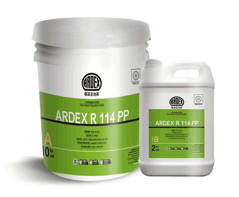 ARDEX R 114 PP (海事認(rèn)證)