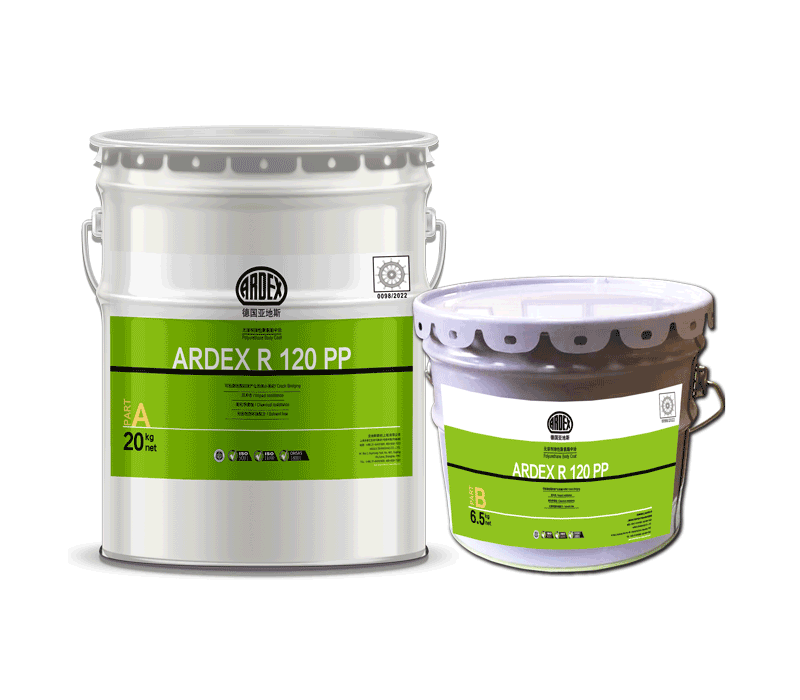 ARDEX R 120 PP (海事認(rèn)證)